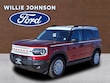  Ford Bronco Sport