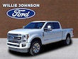  Ford F-250SD