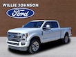  Ford F-250SD