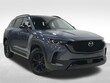  Mazda CX-50 Hybrid
