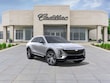 CADILLAC LYRIQ