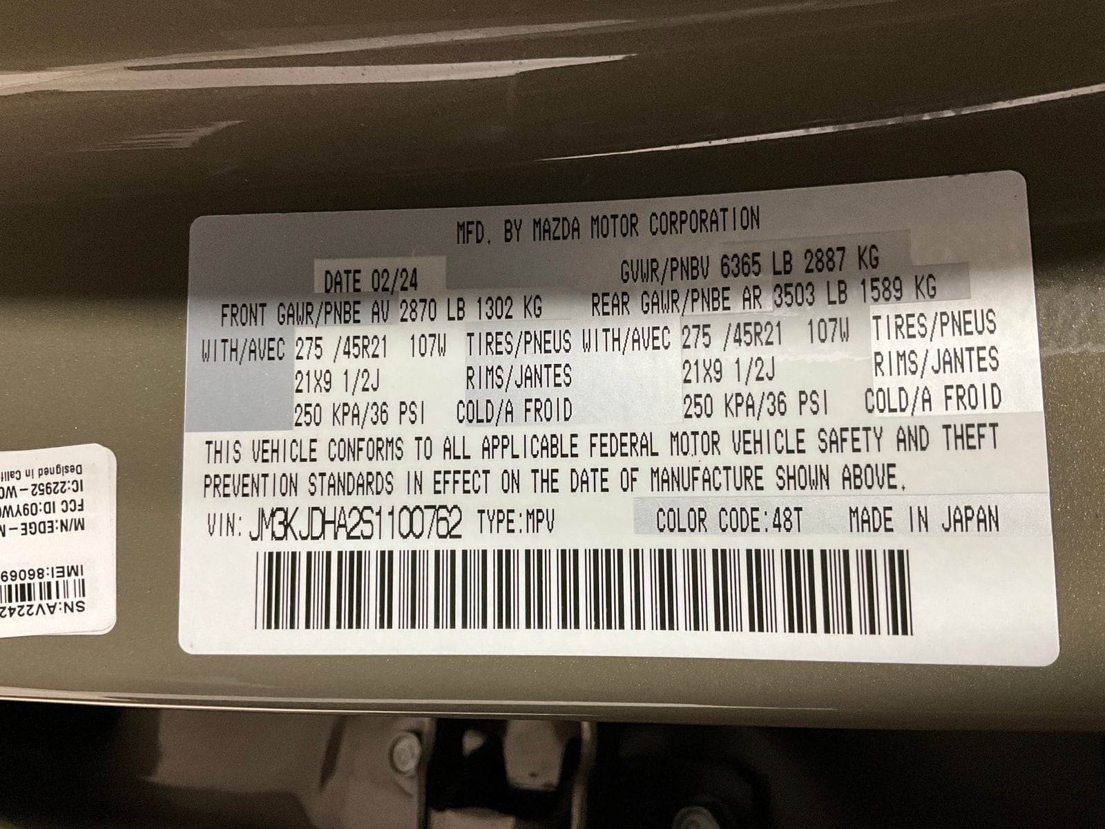 2025 Mazda CX-70 Premium Package - Photo 28