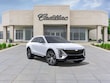  CADILLAC LYRIQ