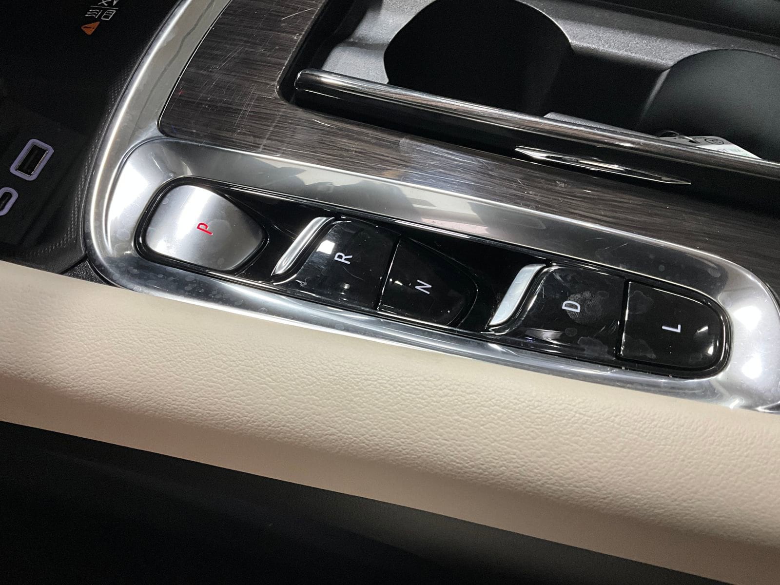 2023 Buick Enclave Essence - Photo 13
