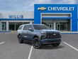 Chevrolet Suburban
