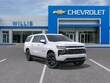 Chevrolet Suburban