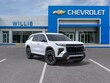  Chevrolet Traverse