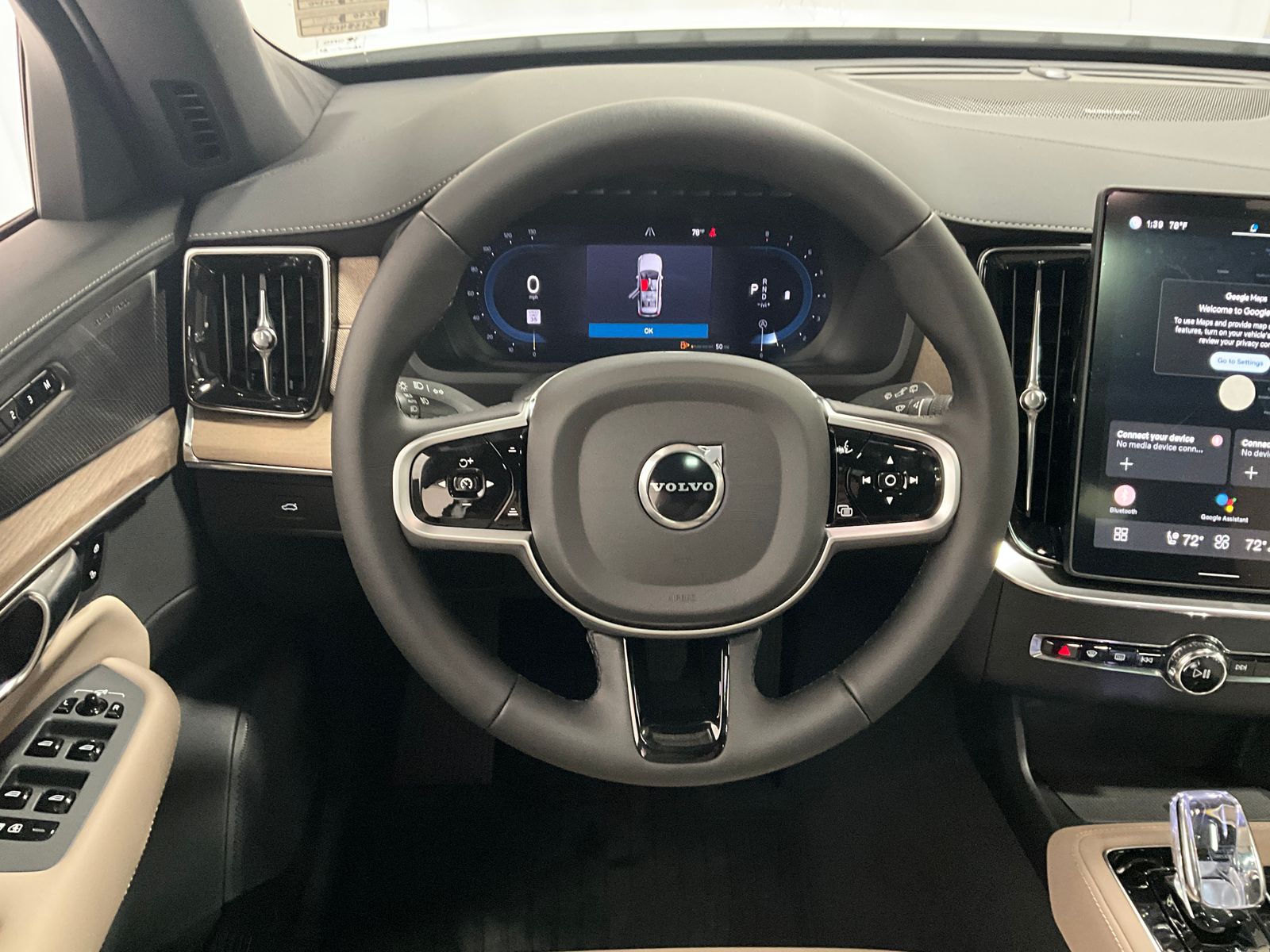 2025 Volvo XC90 Plus photo 4