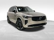 Volvo XC90 plug-in hybrid