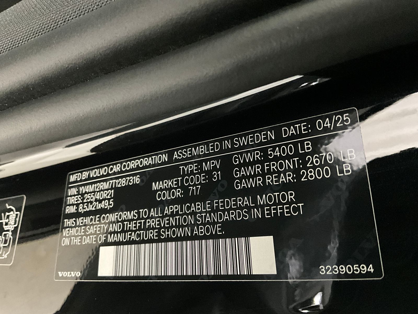 2026 Volvo XC60 Ultra - Photo 29