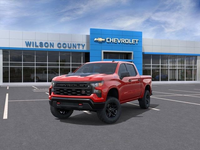 2026 Chevrolet Silverado 1500 Custom Trail Boss - Photo 8