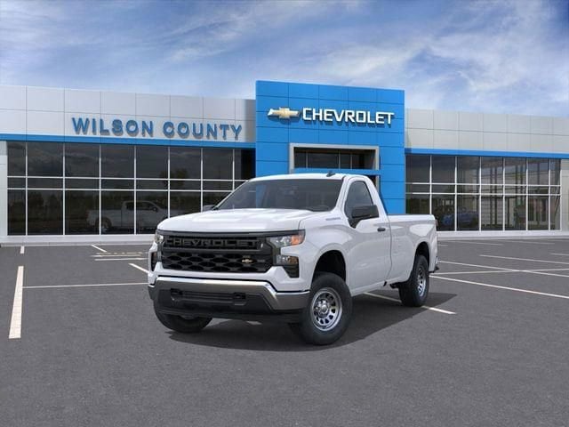 2026 Chevrolet Silverado 1500 Work Truck - Photo 8