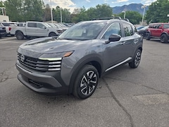 2026 Nissan Kicks SV SUV