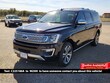  Ford Expedition Max
