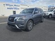  Nissan Armada