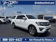  Ford Expedition Max