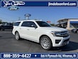 Ford Expedition Max
