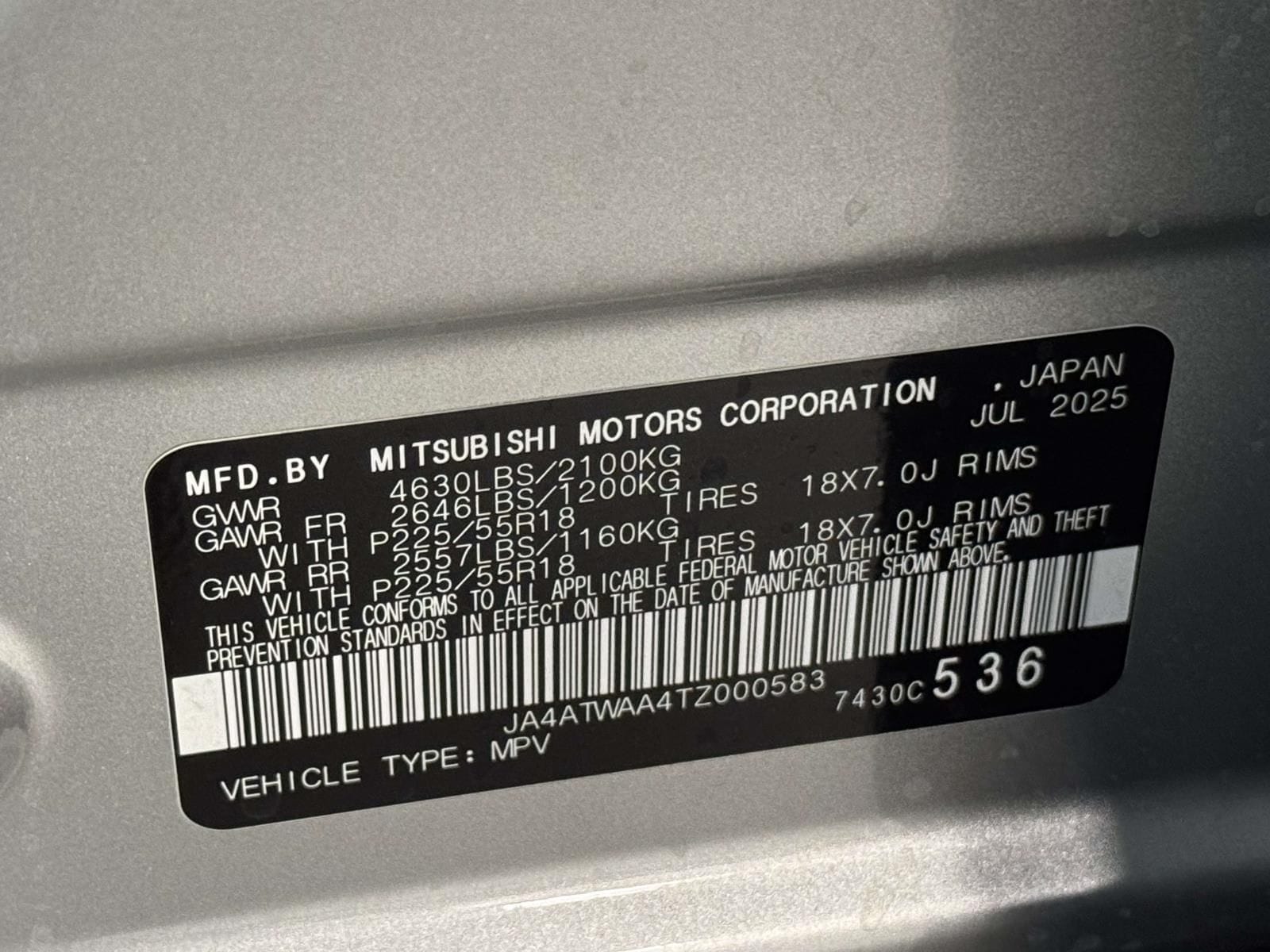 2026 Mitsubishi Eclipse Cross SE - Photo 23
