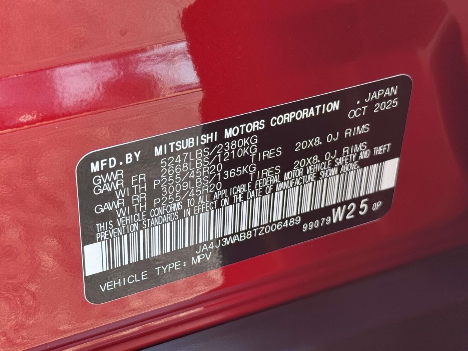 2026 Mitsubishi Outlander SEL - Photo 20