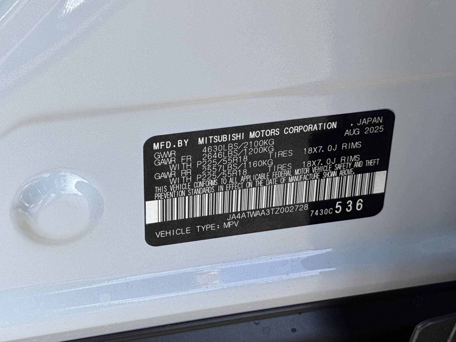 2026 Mitsubishi Eclipse Cross SE - Photo 20