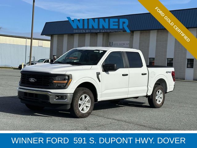 2024 Ford F-150 XL's photo