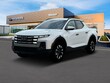 Hyundai Santa Cruz