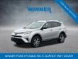 Certified 2016 Toyota RAV4 LE SUV