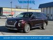 Used 2020 Hyundai Palisade Limited SUV