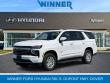 Used 2025 Chevrolet Tahoe LT SUV