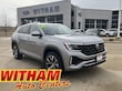 Volkswagen Atlas Cross Sport