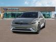 New 2026 Hyundai IONIQ 5 Limited SUV