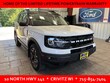  Ford Bronco Sport