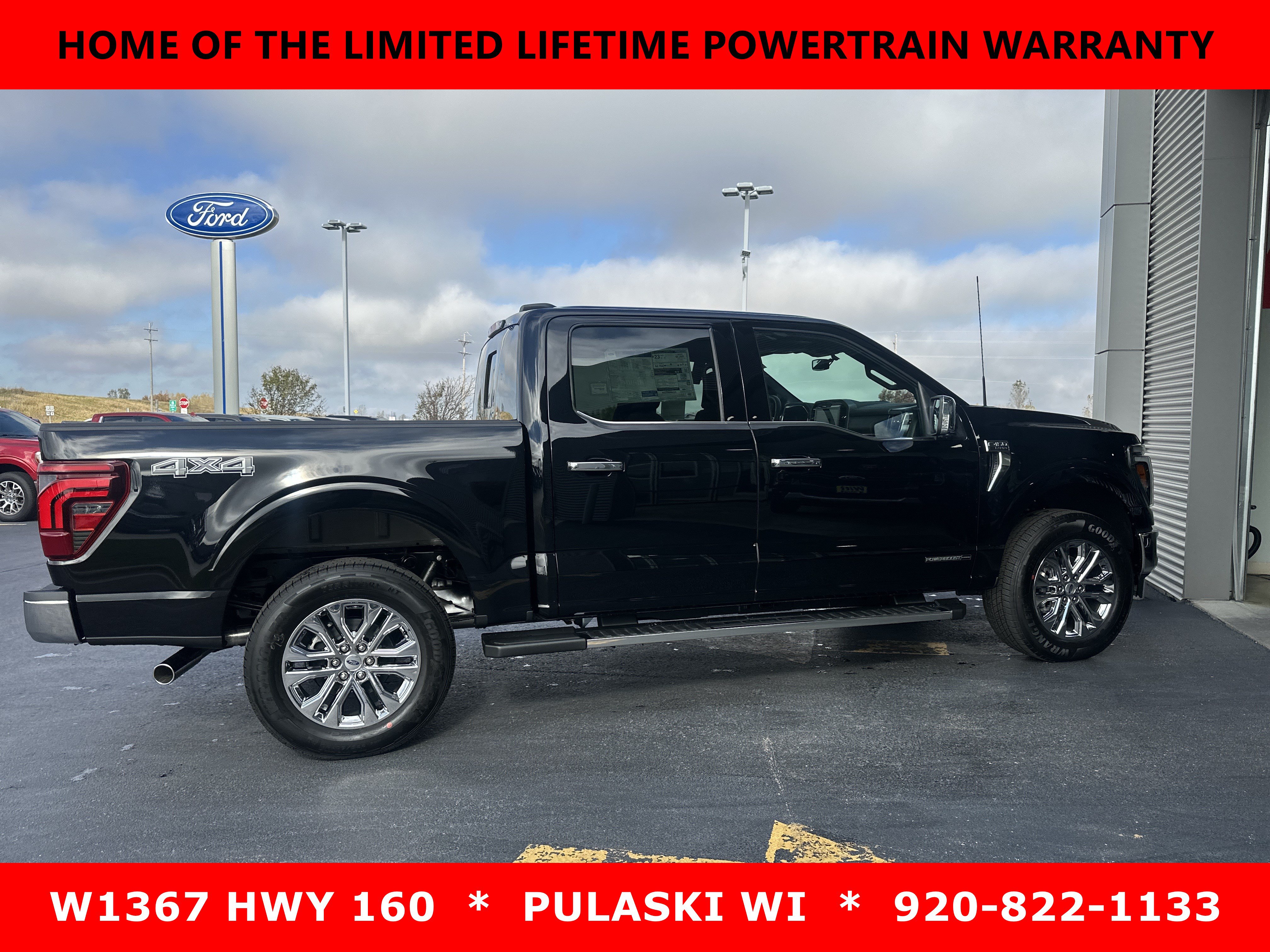 2026 Ford F-150
