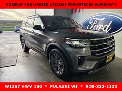 2026 Ford Explorer Active SUV