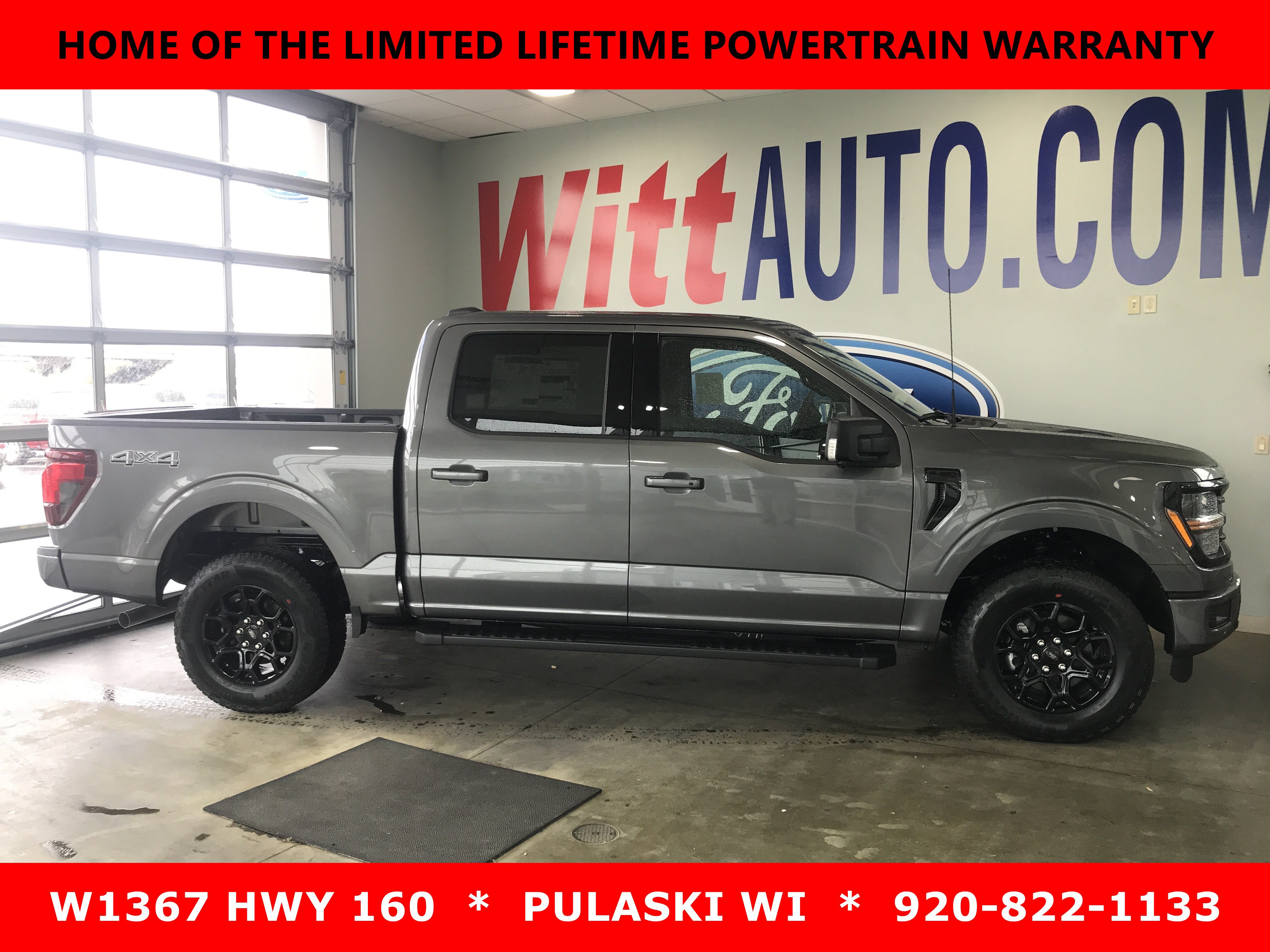 2026 Ford F-150