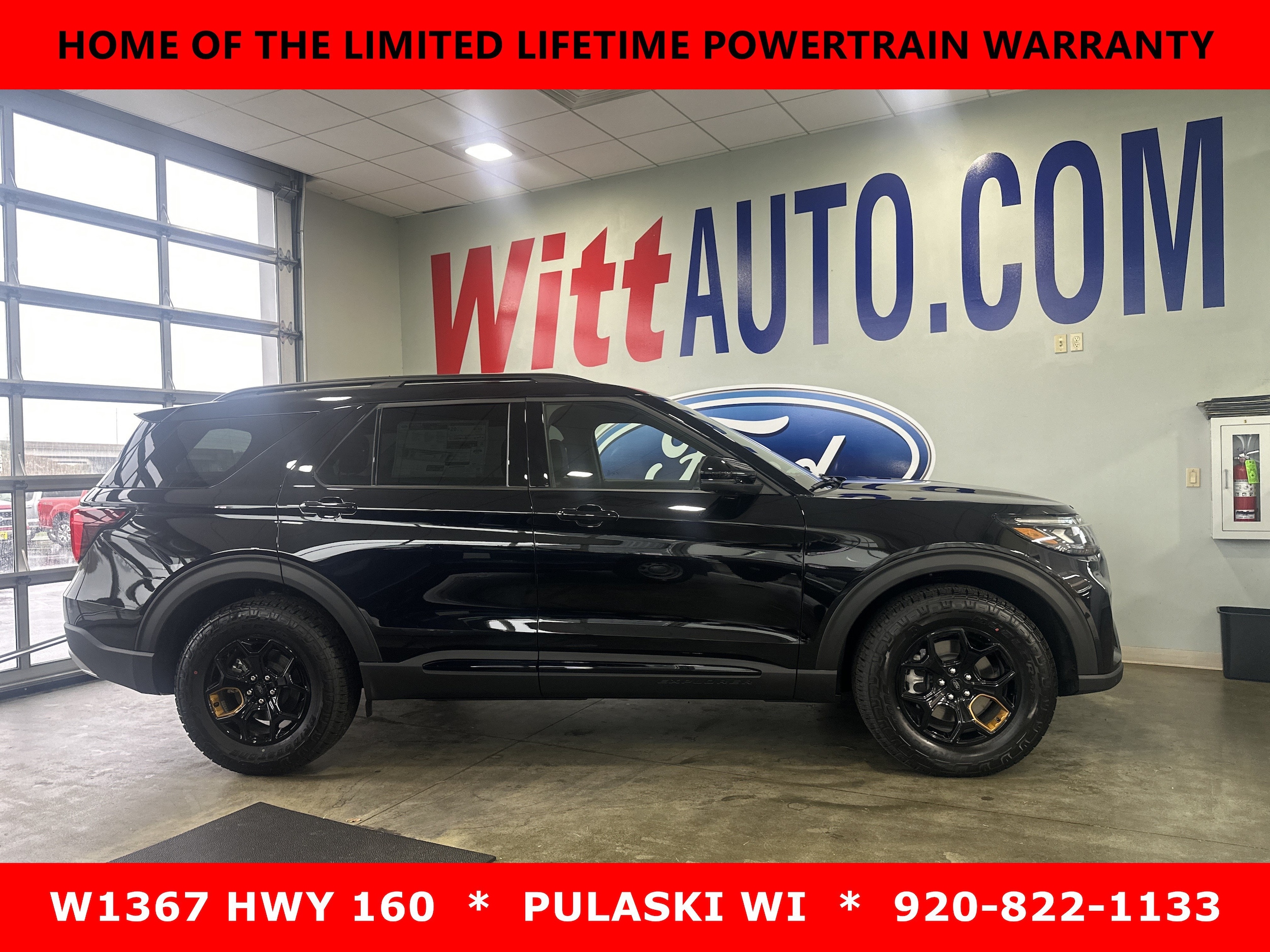 2027 Ford Explorer