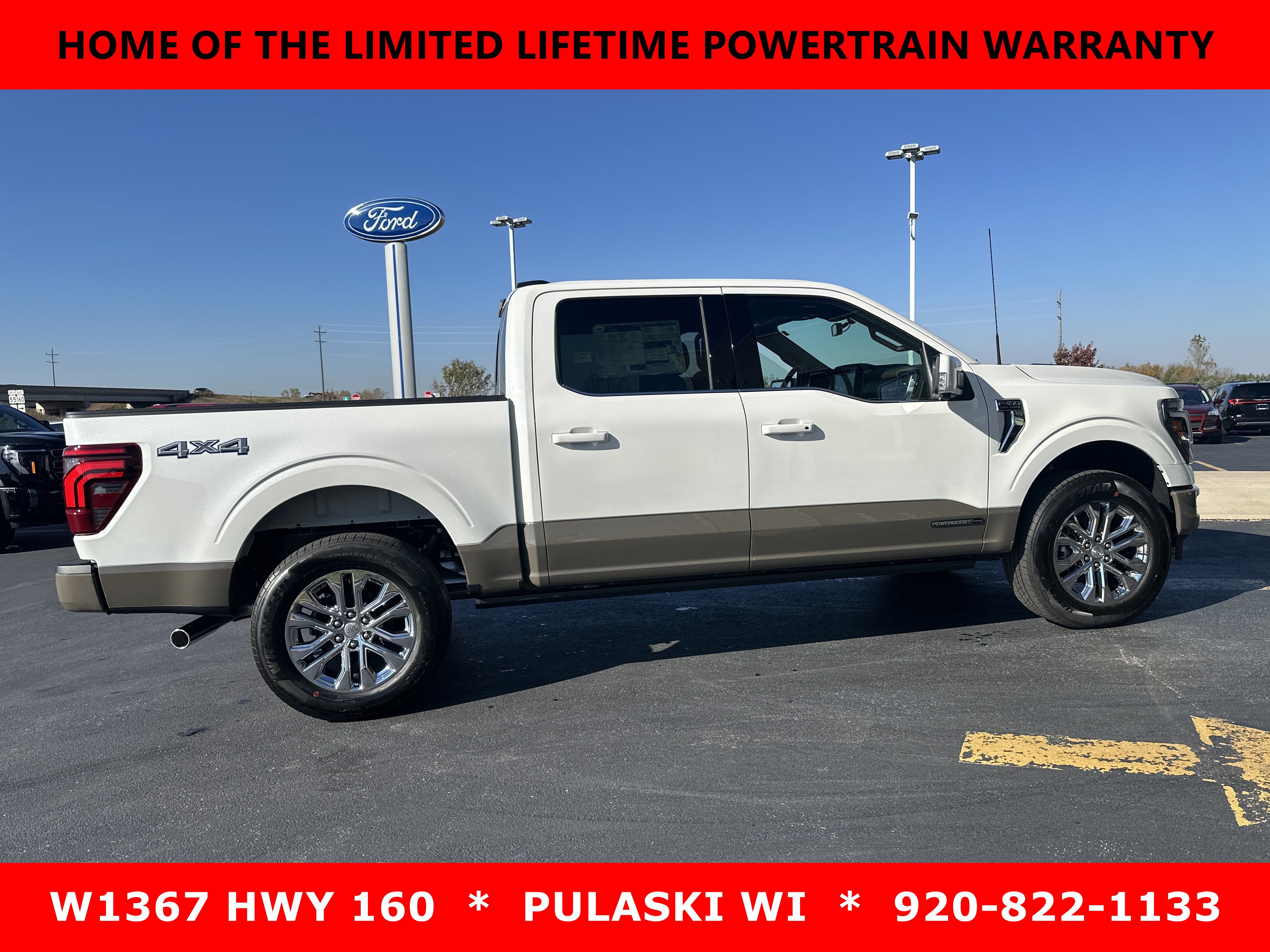 2026 Ford F-150