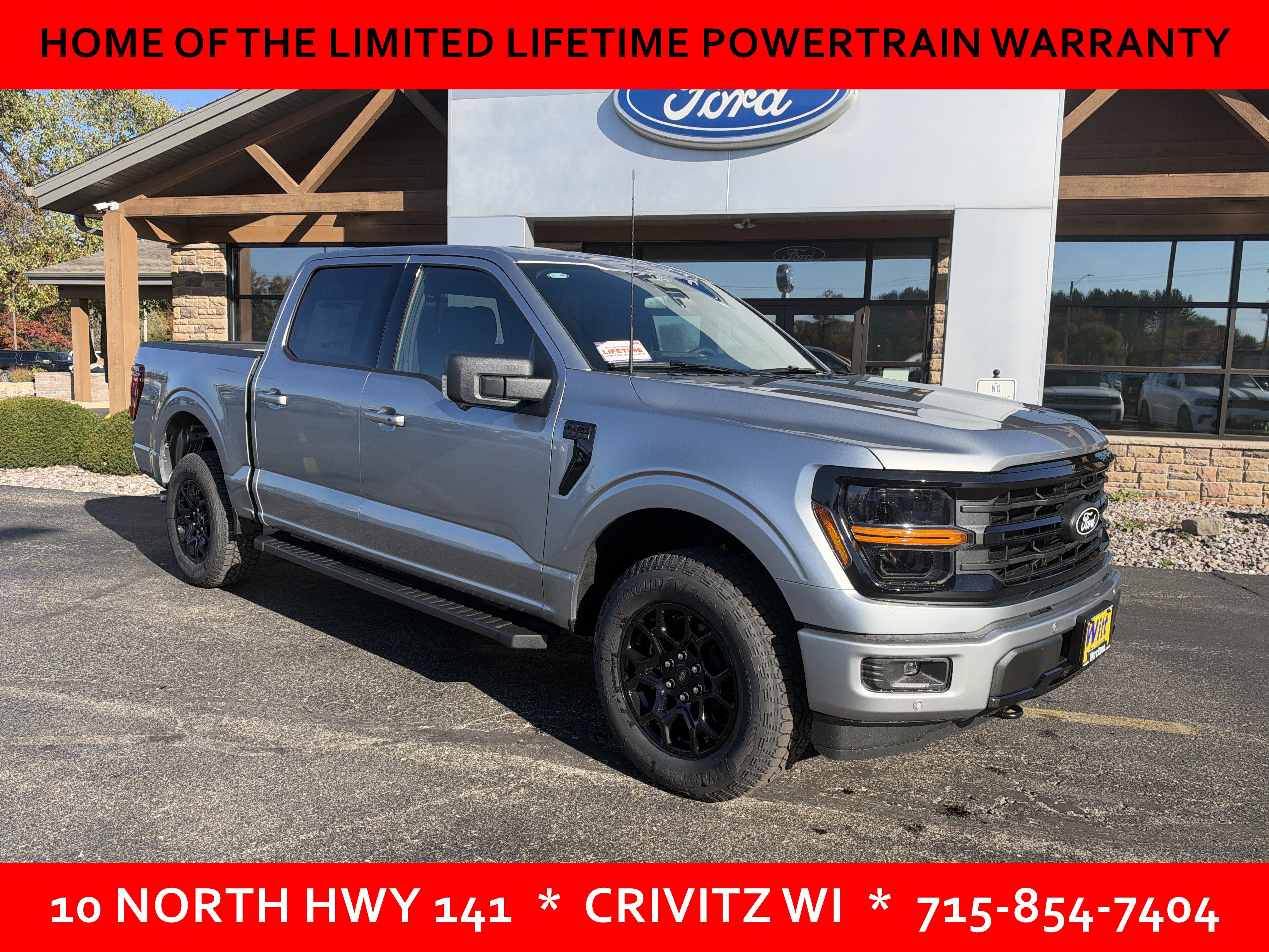 2026 Ford F-150