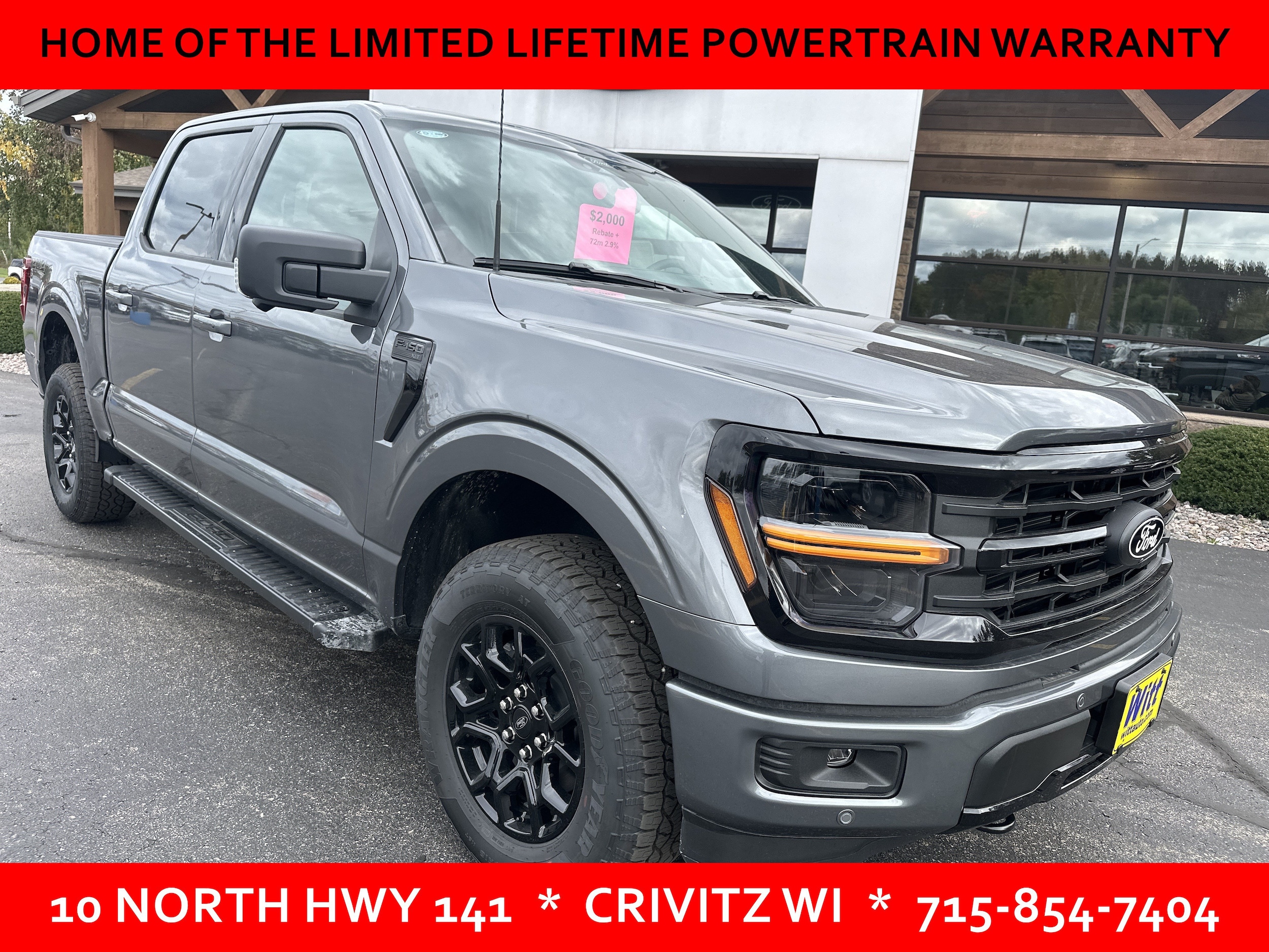 2026 Ford F-150