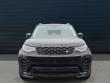2025 Land Rover Discovery Dynamic SE SUV