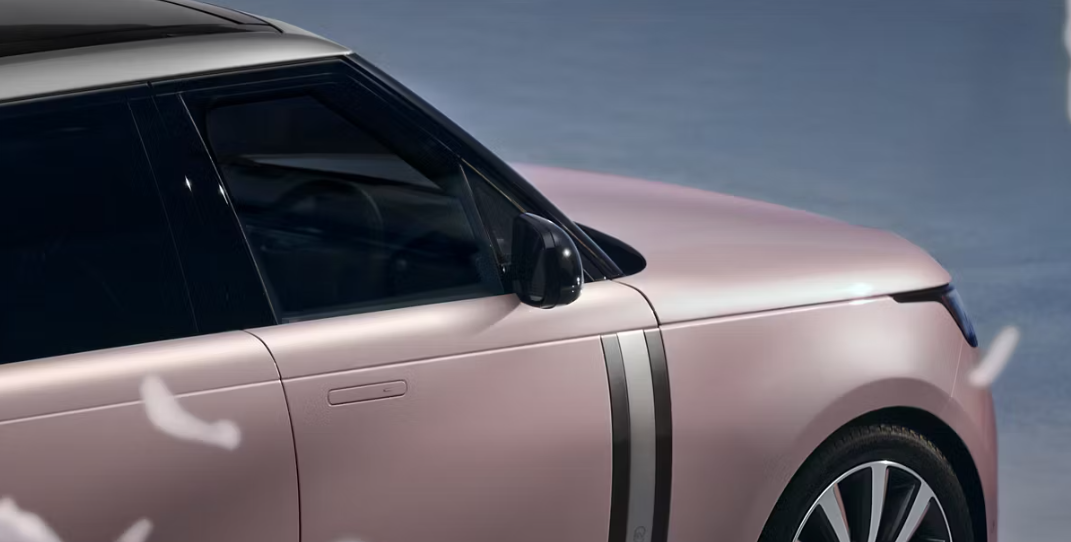 2026 Range Rover SV