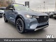  Mazda CX-90