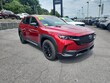  Mazda CX-50