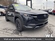  Mazda CX-50 Hybrid