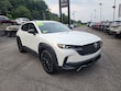  Mazda CX-50 Hybrid