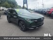  Mazda CX-50