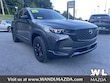  Mazda CX-50 Hybrid
