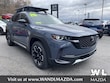  Mazda CX-50