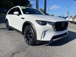 Mazda CX-90 Plug-In Hybrid