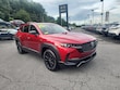  Mazda CX-50 Hybrid